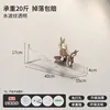 Water ripple transparent 40cm