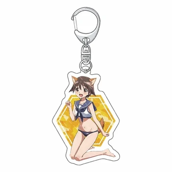 Strike Witches Keychain - Fashionable Anime Model Figure