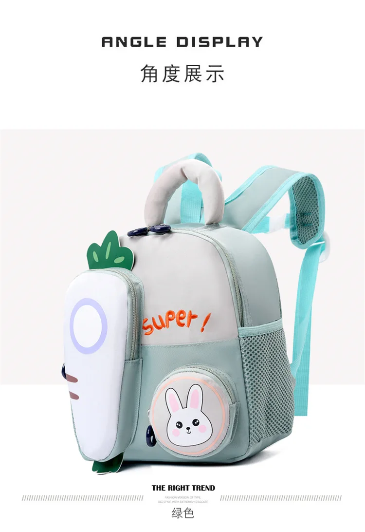 Ultra Lightweight Large Capacity Carrot School Backpack New Kindergarten Mochila Escolar with Ridge Load Reduction Protection