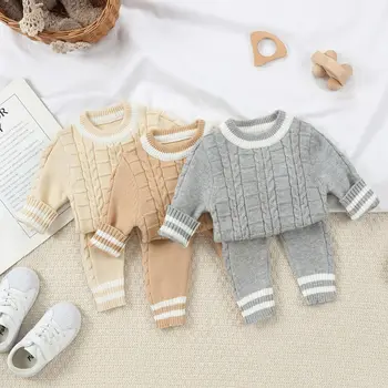 0-2Yrs Autumn 2023 babys cotton knit solid gray khaki beige cotton suit  infants toddlers boya sweater pants two-piece set