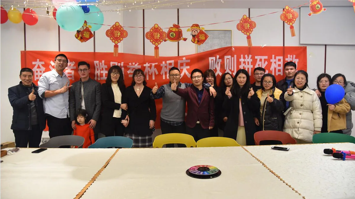 HANGZHOU SCOPE TECHNOLOGY CO., LTD. 2