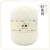 01 blanco lechoso