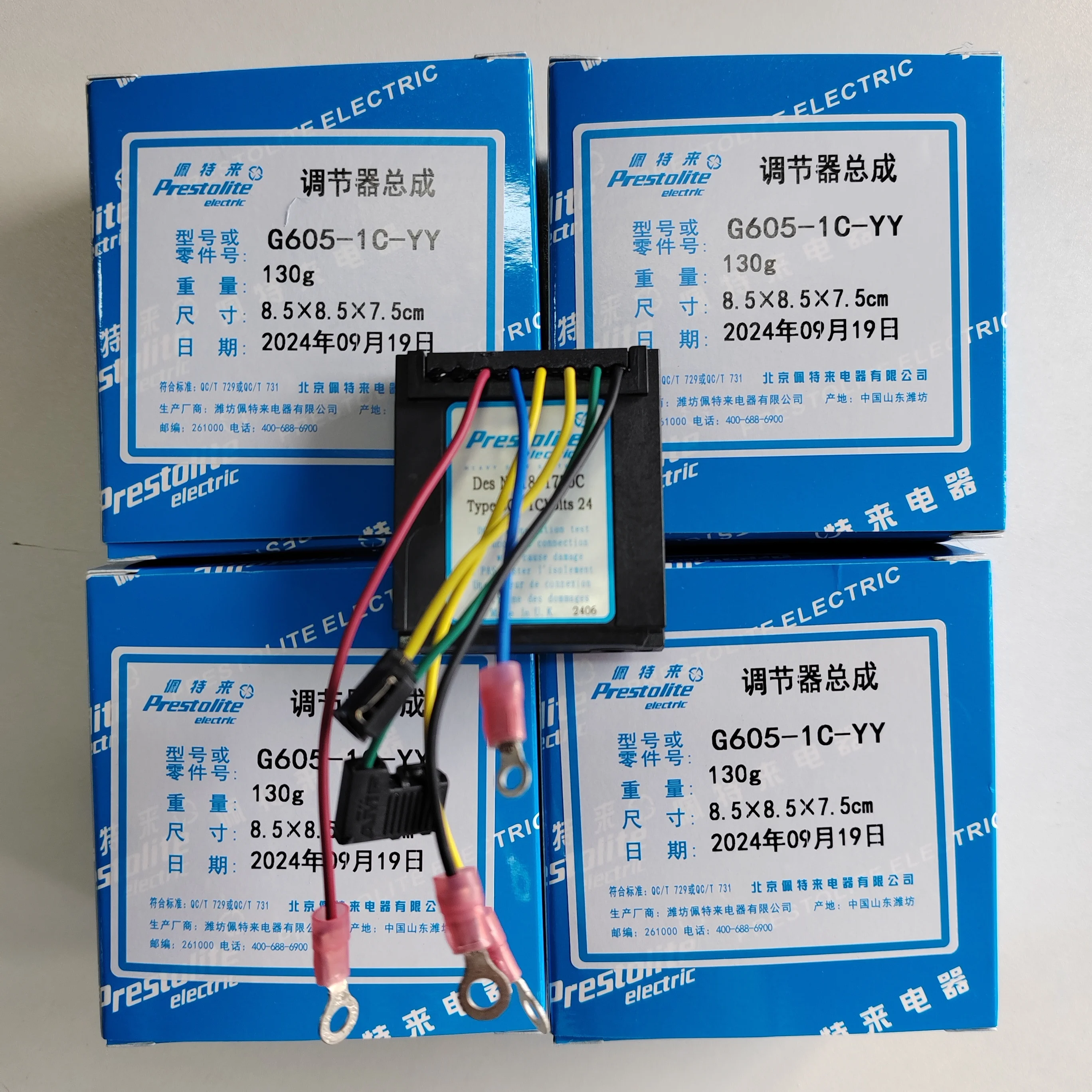 Model 1861770C Prestolite Series Voltage Regulator Type 605-1C Volts 24V for Yutong Higer BUS Alternator Regulator 1861770C