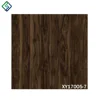 Wood Grain