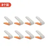 Orange 8-pack