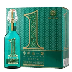 Niu Lanshan No.1 Green Box Pure Grain Baijiu 43 Degrees 500ml*12 bottles in a whole case