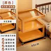 Natural wood color | High-quality rectangular with wavy pattern
