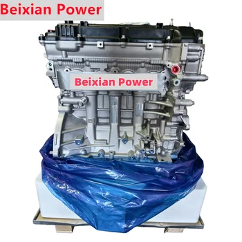 Hot Sale in China G4NH ENGINE 1.8L for HYUNDAI