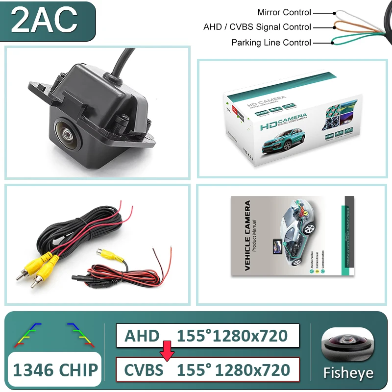 Hd Auto Achteruitrijcamera voor Mitsubishi Outlander(7seats)2013-2016