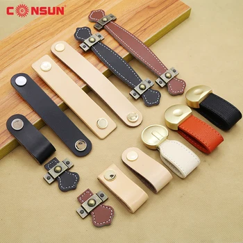 CSK126-L Cupboard Wardrobe Furniture Door Leather Brass Handle Bedroom Drawer Leather Knob Handle