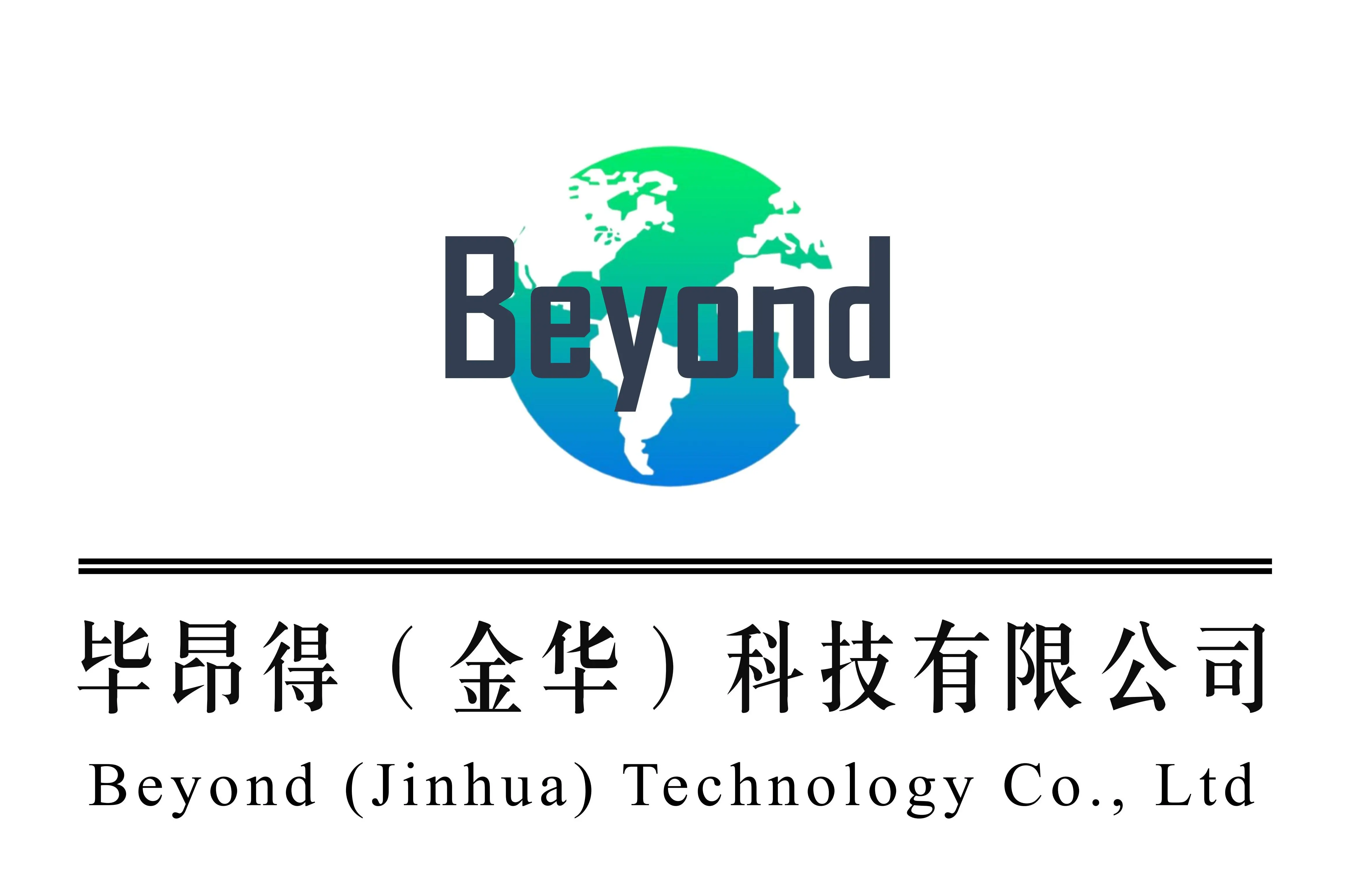 Company Overview - Beyond (Jinhua) Technology Co.,Ltd.