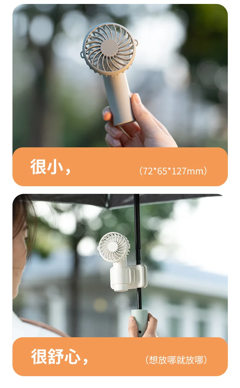 Table Fan, Portable, 5 V, Battery - detail 30