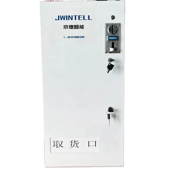Bathroom Tissue Vending Machine Toilet Paper Vending Machine