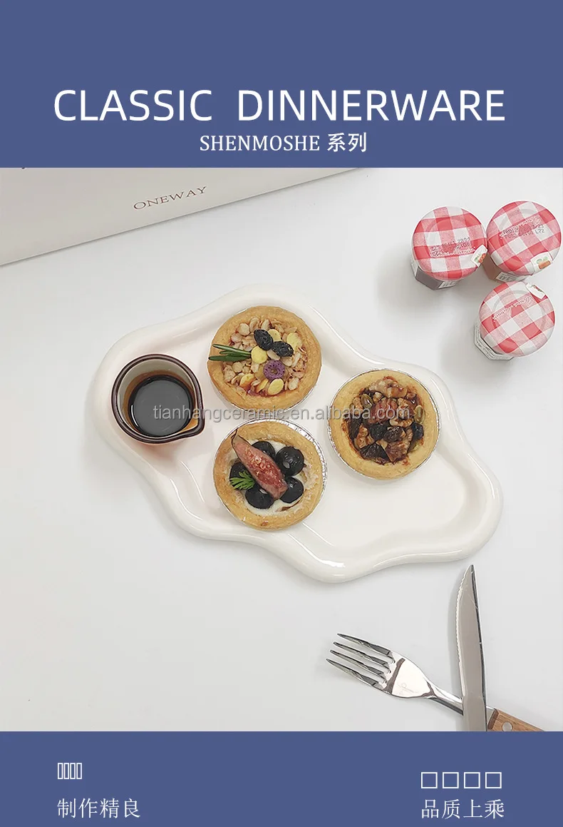 White Ceramic dessert plate ceramic plate sets for wedding party porcelain dessert plate.jpg