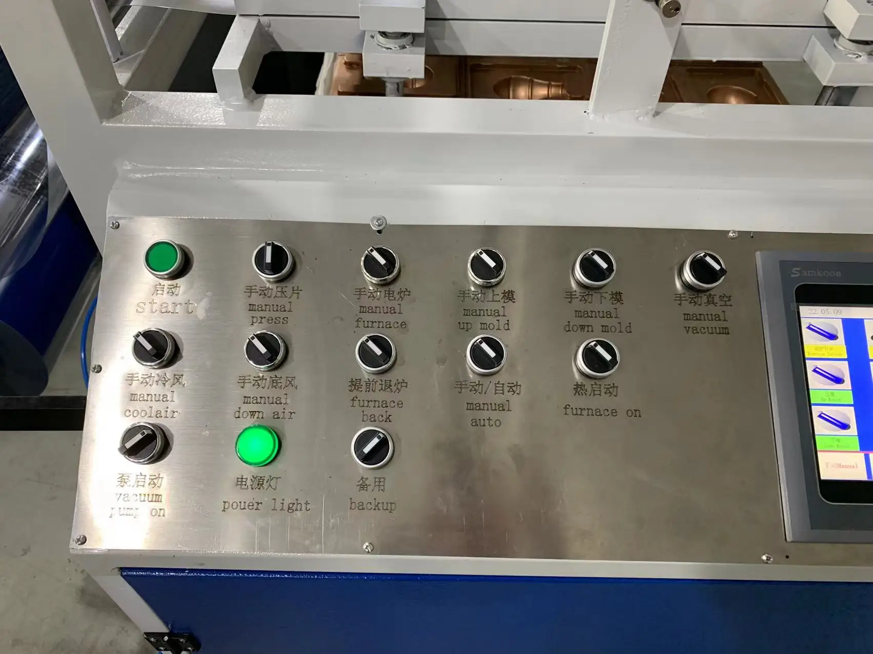 Пластиковый волдырь вакуумная формовочная машина ABS одноразовый пищевой контейнер лоток для фруктов упаковочная коробка лист Зажимная Термоформовочная