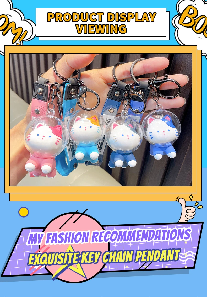 product cartoon cat keychain pendant creative pvc rubber keychain for car  schoolbag cute space keychain gift for wholesale229-57