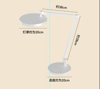 11RG0 Modern LED Desk Table Lamps Red Light Gain Technology Smart Kids' Study Lamp Dimming Eye Protection Touch Reading Room