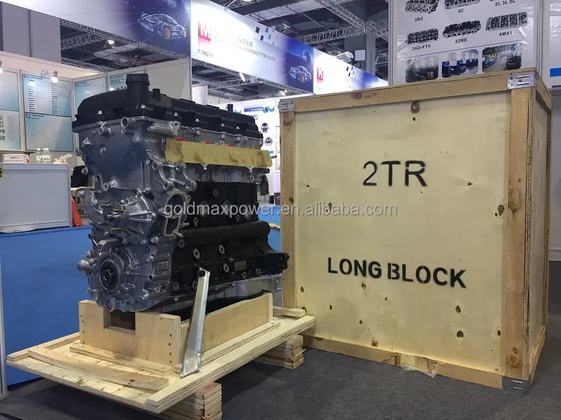 For Sale 2TR Engine Assembly for Hiace Engine Hilux Auto Engine 2TR ...