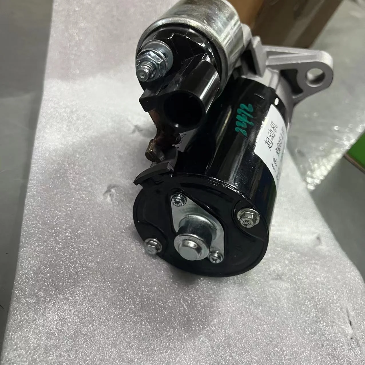 starter motor 2.0T for Roewe RX5 10083933 motor starters starter 