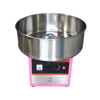 業務用自動綿菓子製造機 電動綿菓子機| Alibaba.com