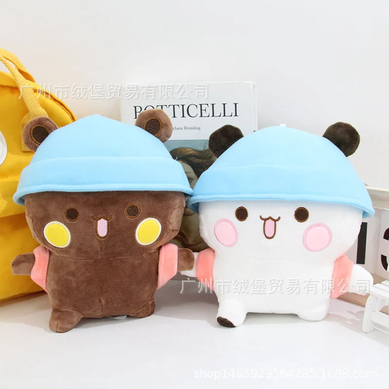 Cuscino Peluche Douma 28cm | Anime Theme, Morbido, Per Decorazione