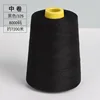 Volumen medio negro 325-Negro-8000 yardas