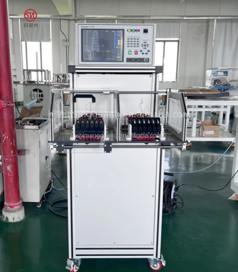 SMG Brushless Motor Stator Testing Machine Automatic Motor Two Stations Armature Rotor Testing Machine