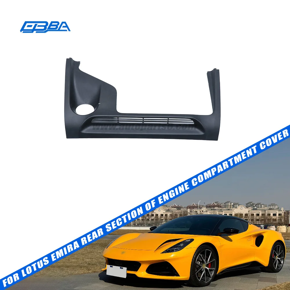 Components per a vehicles: coberta del capó del motor per a Lotus Emira 2021-2025, OE 8892607990