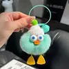 F@G57 * Coal Duck - Fresh Green