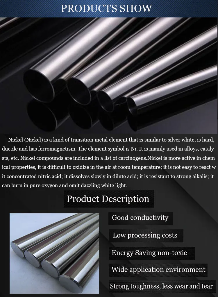 High Performance   Inconel 600 625 Nickel Alloy Welded Electric Heating Tube