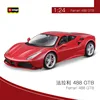 Ferrari 488 GTB-rossa