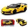 Giallo