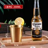 Oro-200ml