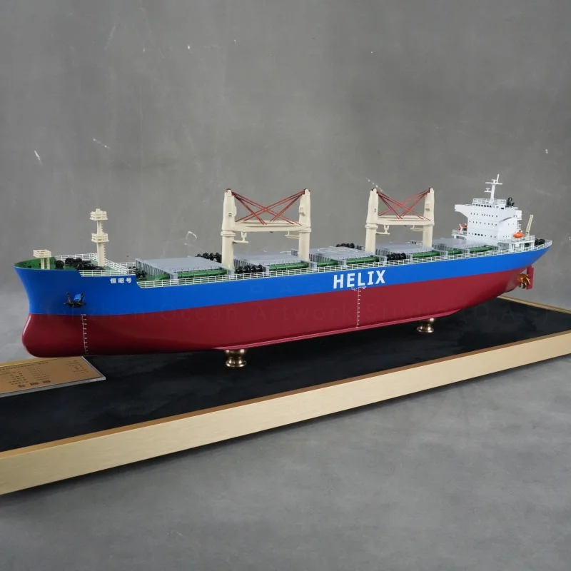 【LAC】O.A.S Customized 65cm HZH Bulk Carrier Ship Model Factory Made Nautical Style ABS Plastic Boat Model