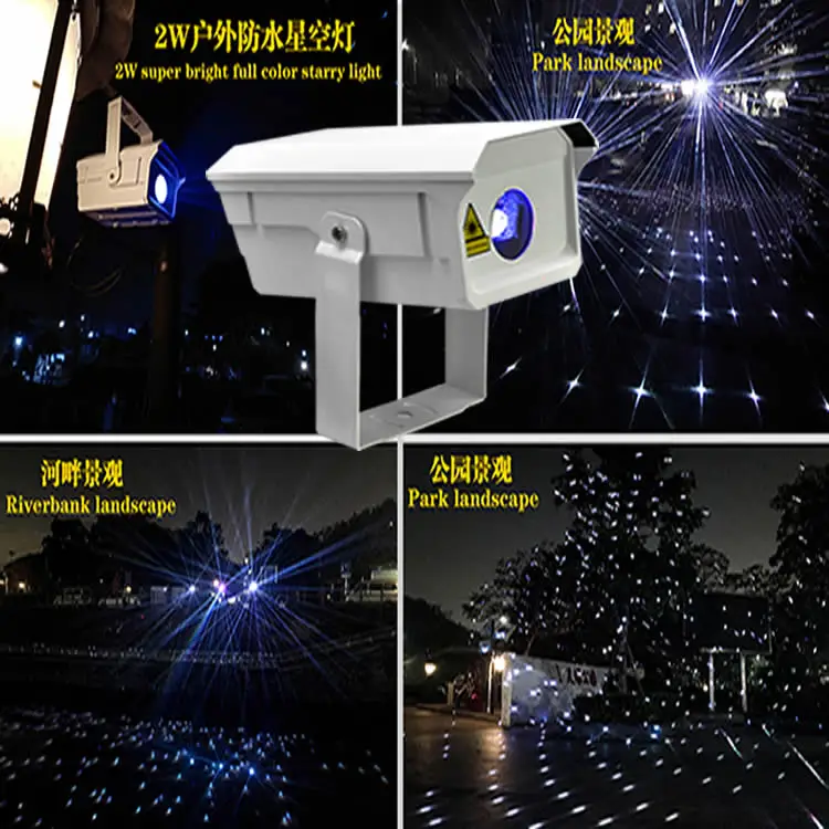Waterproof 2w 3w RGB DMX512 Remote Control Laser Projector IP Outdoor Starry Sky Light