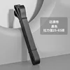 [Negro] Fuerza de tracción de 25 a 65 libras 1
