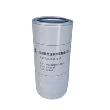 Sinotruk HOWO A7 Shacman Weichai WD615 Truck Engine Spare Parts JX0818 Oil Filter Element Oil Filter VG61000070005 Oil Filters