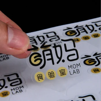 Inkjet Sheet Waterproof Clear A4 Printable Wholesale Laserjet Printabl ...