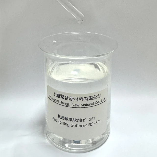 silicon PU agent Polyester nylon cotton wool Anti-pilling Softener RS-321