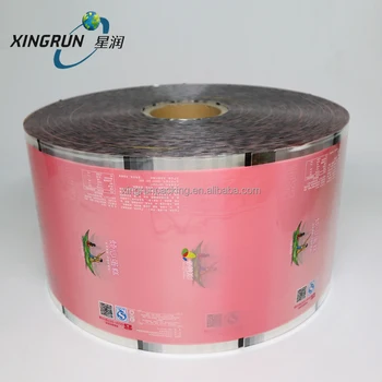 China Wholesale High Quality Custom Aluminum Foil Laminated Paper Packaging Printing Roll Film Packing Roll Stock for tea/coffee