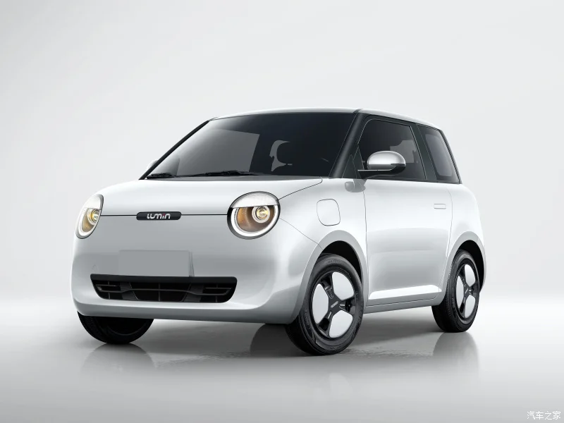 New Hot Selling 2023 Electric Mini Car Low-speed Changan Mini Electric ...