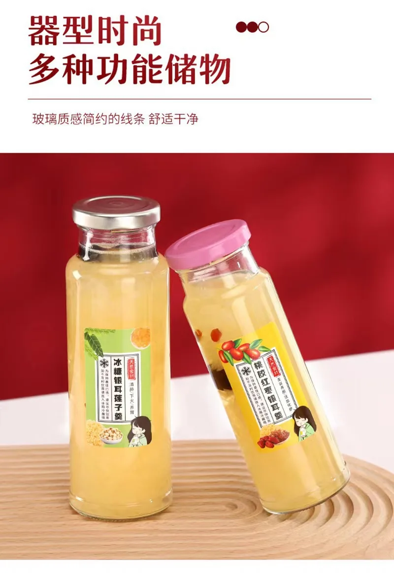 Vintage Clear Glass Jar Bottles Reusable 235ml 350ml 500ml with Round Shape Metal Lid Bulk Sale for Yogurt & Juicer Packaging