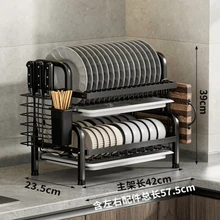 HUAMU 2023 Hot Sale Organizer Drain Drainer Metal Rack Shelf Plate Dish Drying Storage Holders Kitchen