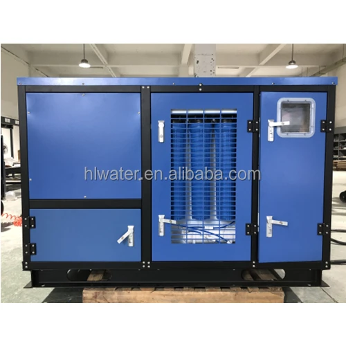 500L IOT Enabled Solar Powered Atmospheric Water Generator Air to Water  Machine