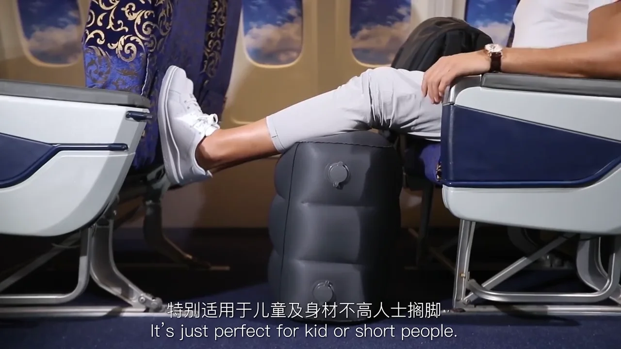Travelsky Inflatable Footrest Feet Rest Portable Leg Pillow For Airplane Buy Inflatable