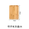 Plato rectangular de bambú 25*14*2