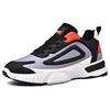 Black orange