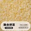 A1 1000 pcs/sacs-2.6mm perles perler
