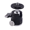 X026 Small Damping Gimbal