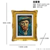 Van gogh self-portrait photo frame fridge magnet decoration
